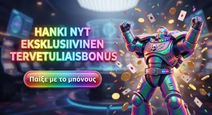 Inkybet Casino